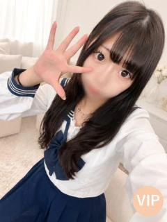 ミサト🔰新人割引対象🔰