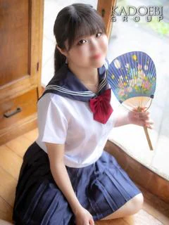 ひめ