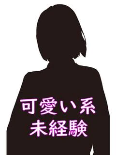 9/27(日...