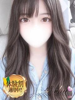 体験 いろは...