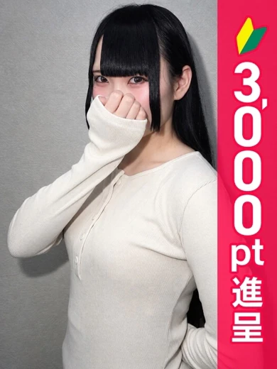 みく プロフィール画像