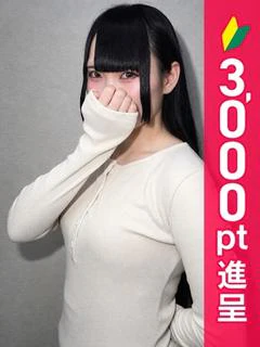 みく