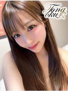 れあは