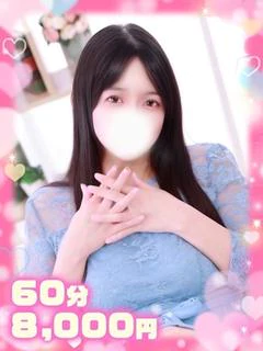 ひかり×清楚系×ドエロフェラ娘