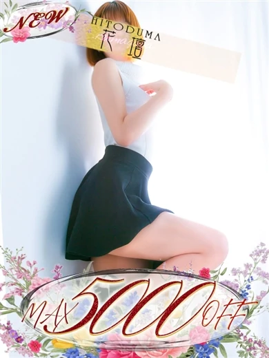 みお プロフィール画像