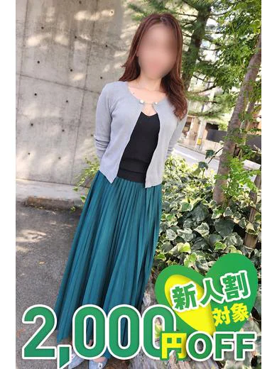 けい プロフィール画像