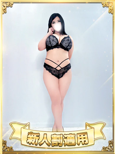 富岡 プロフィール画像