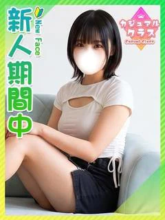 こなん☆低身長Ｆ乳たぬき顔