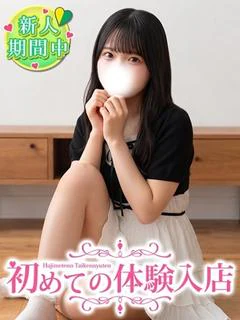 てぃあ♡元チアが魅せるイキ乱舞！