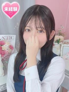 みお