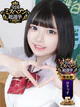 れいら プロフィール画像