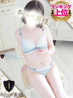 ゆい