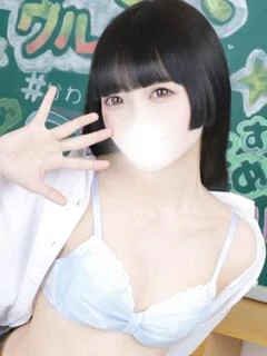 あゆ