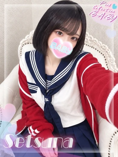せつな プロフィール画像