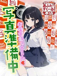 まりこ