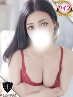 しずか