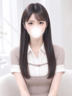 はるな