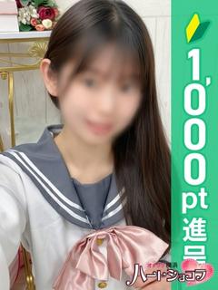 りす プロフィール画像