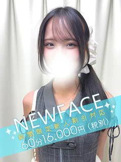小笠原うさ