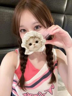 はる