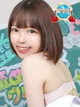 そらね プロフィール画像