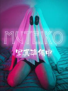 ひかり