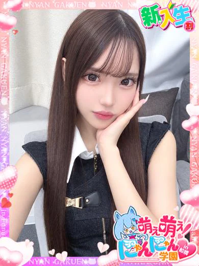 アスカ プロフィール画像