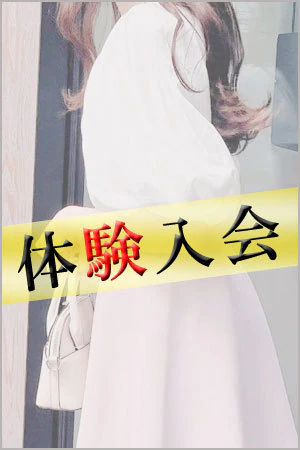 体験Mさん プロフィール画像