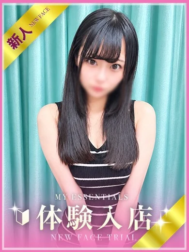 りりあ プロフィール画像