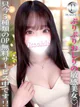りりか☆プラチナ プロフィール画像