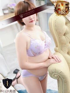 こはく