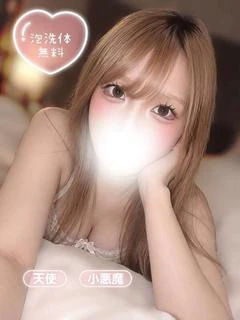 なな