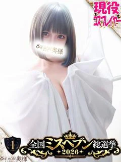 みなせ プロフィール画像