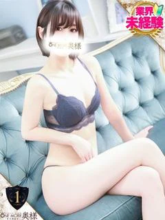 ゆり