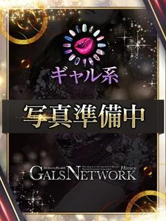 マイ