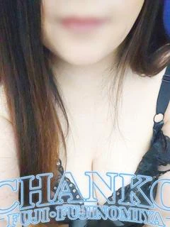 ゆきの