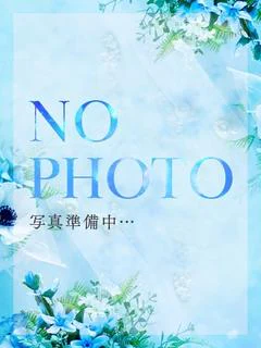 はる☆恋の奴...