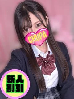 めあ