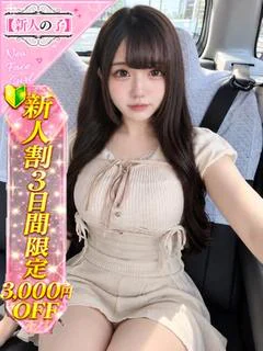 みれあ