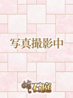 めあ