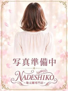 すい 新人