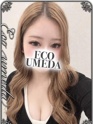 かほ プロフィール画像