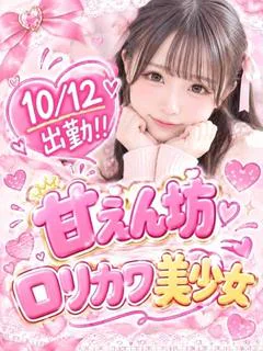 しずく