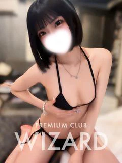 れん