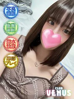 りんか♡拍手喝采の見事なスタイル