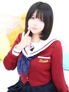 める