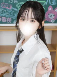るる