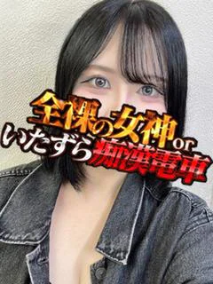 あい