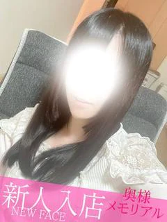 新人あまね
