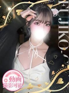 さく